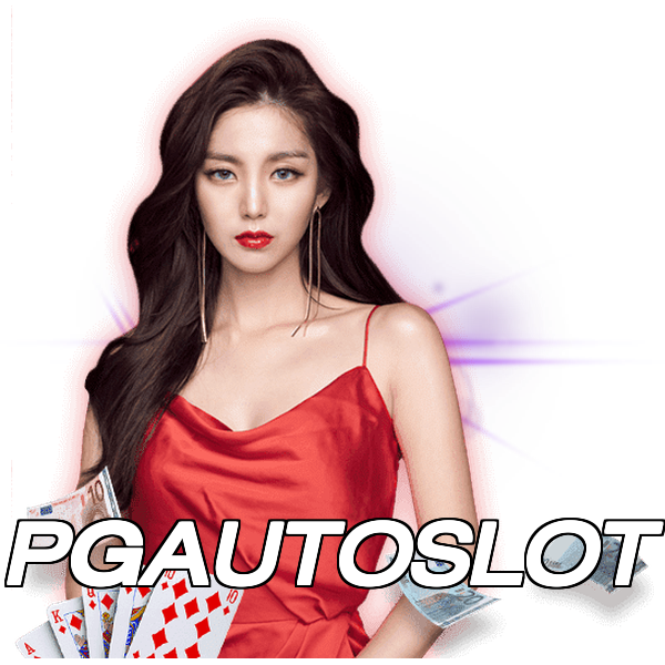 PGAUTOSLOT